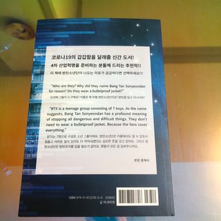 미니미니님이 올린 리뷰 사진 2