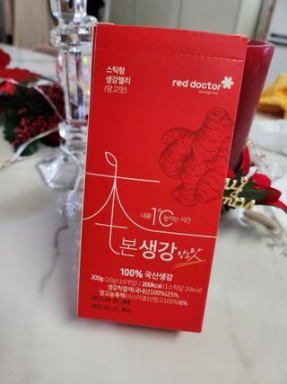 kijoco님이 올린 리뷰 사진 3