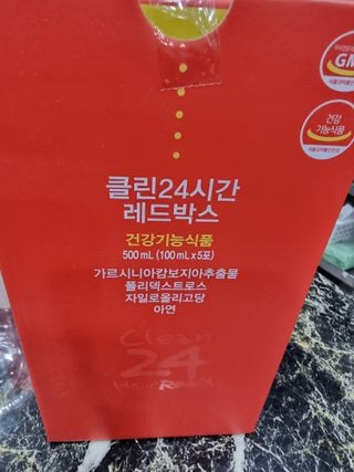 오리무중님이 올린 리뷰 사진 4