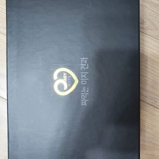 잔잔한 소비요정🐀님이 올린 리뷰 사진 1