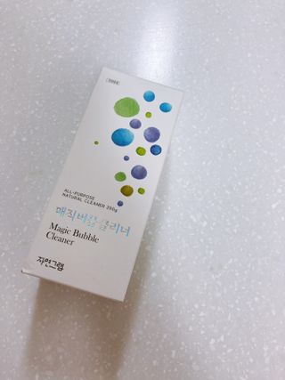 자연그램 매직버블클리너 250g — 5점을 준 리뷰어가 2021년 2월 올린 사용 사진