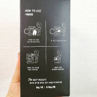 [이즈라이프코스메틱] 퍼퓸 드라이어 시트 히노끼향  or 블랑향 2중 택1 30매 — 4.5점을 준 리뷰어가 2021년 5월 올린 사용 사진