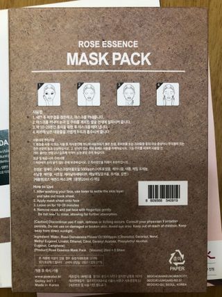 안드로메다님이 올린 리뷰 사진 4