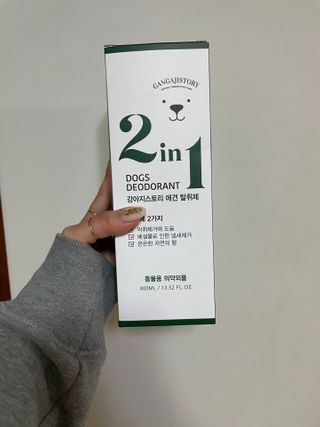 뚜두좌님이 올린 리뷰 사진 3