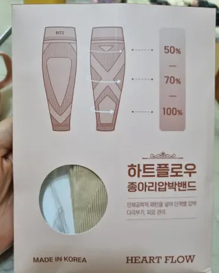 써니님이 올린 리뷰 사진 1