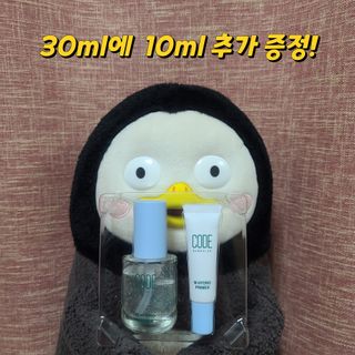 그므시라꼬님님이 올린 리뷰 사진 3