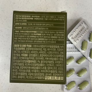 클린24시간 지중해로 쏙빠지다 1SET (800mg*60정) — 4점을 준 리뷰어가 2022년 12월 올린 사용 사진