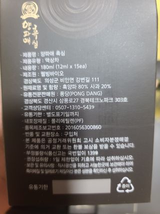 요니잉님이 올린 리뷰 사진 3