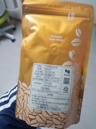 유지영님이 올린 리뷰 사진 2