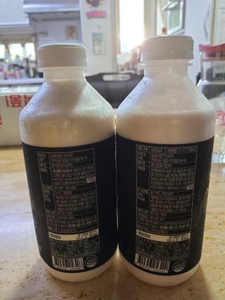 쏘쏘홀릭님이 올린 리뷰 사진 2