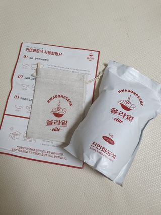 아코맘님이 올린 리뷰 사진 1