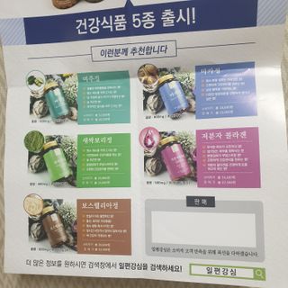 선뚱이님이 올린 리뷰 사진 4