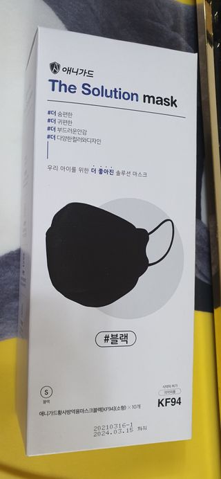 지니~♡님이 올린 리뷰 사진 1