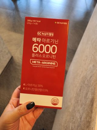 메타아르기닌 GC녹십자웰빙 메타 아르기닌 6000 플러스 오르니틴 — 5점을 준 리뷰어가 2022년 9월 올린 사용 사진