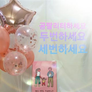 0.8L 마케팅팀 - — 5점을 준 리뷰어가 2021년 5월 올린 사용 사진