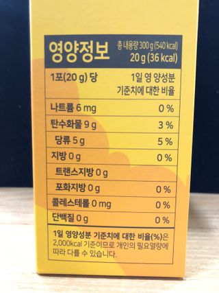 우정영님이 올린 리뷰 사진 3