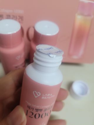 😍0.8리터러브😍님이 올린 리뷰 사진 4