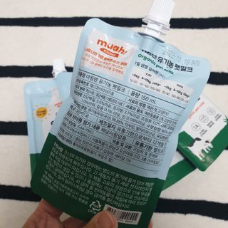임토리님이 올린 리뷰 사진 2