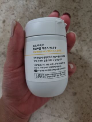 씽크바이오 히알루론 에센스 에어볼 28ea — 5점을 준 리뷰어가 2022년 9월 올린 사용 사진
