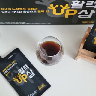 [이뮤니티플러스] 최고급녹용과 국내산 6년근 홍삼으로 활력업!!_ 활력UP삼 30포 1box — 5점을 준 리뷰어가 2022년 5월 올린 사용 사진