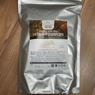 소담스퀘어 상암 통큰오리착한삼겹 1석3조수제양념돼지갈비 — 5점을 준 리뷰어가 2022년 12월 올린 사용 사진
