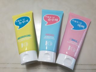 레이디버그님이 올린 리뷰 사진 1