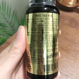 체르엠  프루브 콜라겐 앰플세럼 60ml 1병 — 4점을 준 리뷰어가 2021년 8월 올린 사용 사진