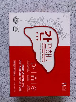 이지헬스 간편하니 [1개월 분  60정] — 5점을 준 리뷰어가 2021년 2월 올린 사용 사진