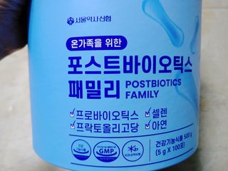 포혁맘스님이 올린 리뷰 사진 2