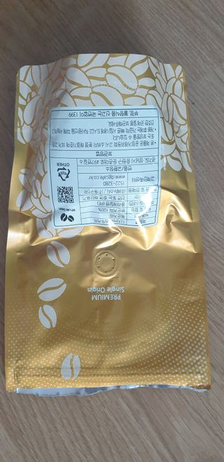 냥맘꼬님이 올린 리뷰 사진 2