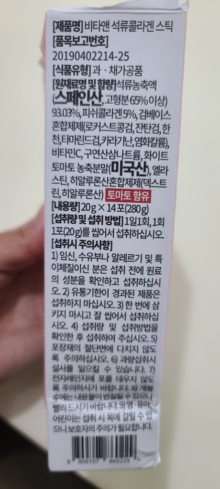 할룽님이 올린 리뷰 사진 3