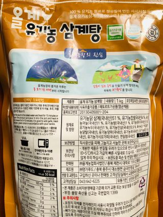 Lily님이 올린 리뷰 사진 2