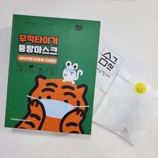 [숨그림]  덴탈마스크 짱구 우리아이 그리고 내가 쓰는 믿을수있는 케릭터 마스크  16종 — 5점을 준 리뷰어가 2021년 10월 올린 사용 사진