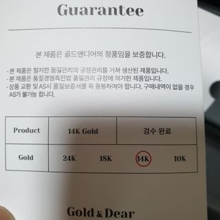 다다름님이 올린 리뷰 사진 3