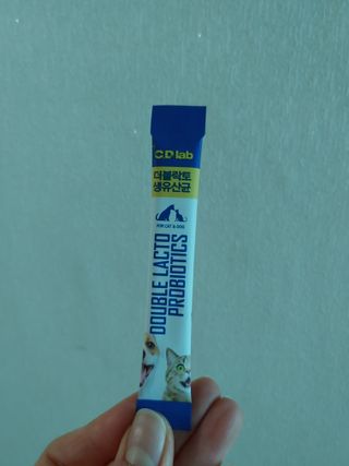 씨디랩 장 건강과 구강 건강을 한 번에 더블락토 강아지 고양이 유산균 — 3점을 준 리뷰어가 2021년 2월 올린 사용 사진
