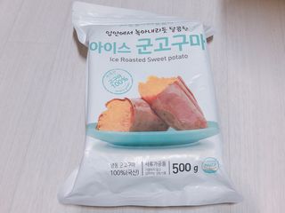 모닝스타님이 올린 리뷰 사진 1