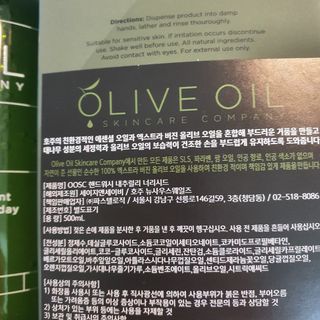 허당당당님이 올린 리뷰 사진 3