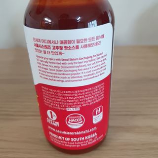 eumjj님이 올린 리뷰 사진 2