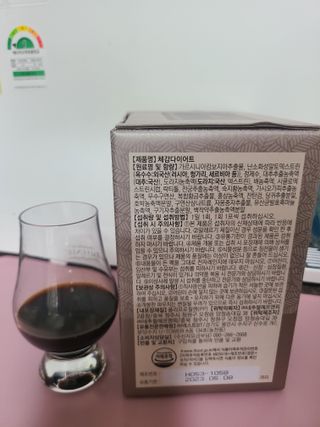 SuhyunSun님이 올린 리뷰 사진 3