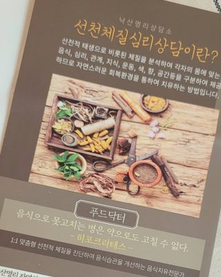 대박이님이 올린 리뷰 사진 2