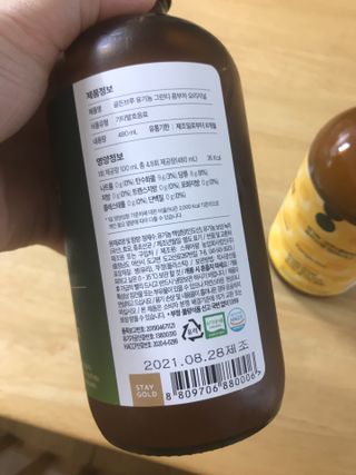 럽티네버님이 올린 리뷰 사진 4