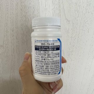 [Dr.PNT] 닥터피엔티 클레어랩스 프로바이오틱스 메타에프 [1개월분] — 5점을 준 리뷰어가 2023년 1월 올린 사용 사진