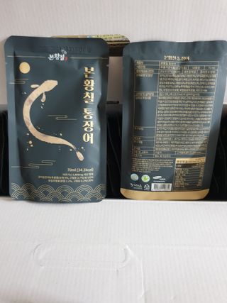 [비린내 완벽제거] 본황칠 통장어 국내산 장어즙 아르기닌 2800mg 장어즙효능 기력보강 — 4점을 준 리뷰어가 2022년 8월 올린 사용 사진