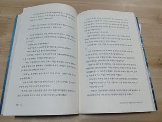 은댕이님이 올린 리뷰 사진 3