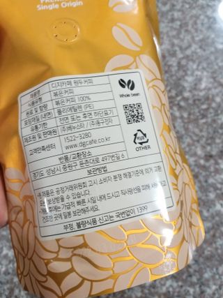 무무님이 올린 리뷰 사진 2