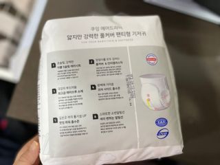 헤니님이 올린 리뷰 사진 3