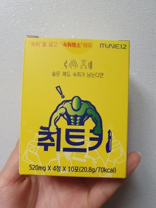 pussyess님이 올린 리뷰 사진 1