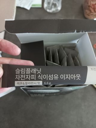 모노맘님이 올린 리뷰 사진 3
