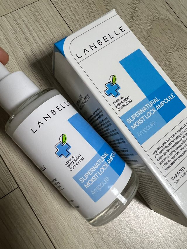 랑벨 수퍼내츄럴 수분잠금 앰플 50ml 리뷰 사진