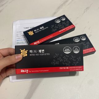 새롬바이오 리생 [미쾌변] 차전자피 식이섬유 건강기능식품 3팩 — 5점을 준 리뷰어가 2021년 6월 올린 사용 사진